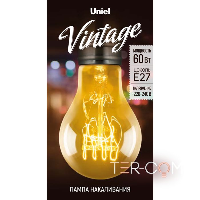 IL-V-A60-60-GOLDEN-E27 SW01 Лампа накаливания Vintage. Форма A. Форма нити SW. Картон.  UL-00000476