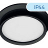Feron DL704 потолочный GX70 черный круг IP44