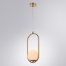 Подвесной светильник Arte Lamp MATISSE A7745SP-1AB-29081