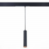 Светильник светодиодный, черный, SKYLINE 220, LED, 10
