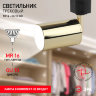 ЭРА TR14-GU10 GD MR16 золото