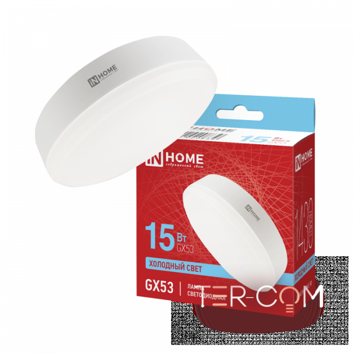 Лампа светодиодная LED-GX53-VC 15Вт 230В 6500К 1430Лм IN HOME