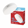 Лампа светодиодная LED-GX53-VC 15Вт 230В 6500К 1430Лм IN HOME