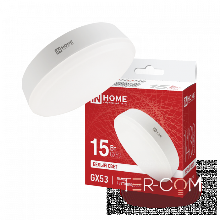 Лампа светодиодная LED-GX53-VC 15Вт 230В 4000К 1430Лм IN HOME