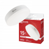 Лампа светодиодная LED-GX53-VC 15Вт 230В 4000К 1430Лм IN HOME