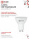 Лампа светодиодная LED-JCDRC-VC 14Вт 230В GU10 4000K 1260Лм IN HOME