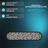 Вентиляционная решетка 