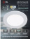 LED 1-6-4K Светильник ЭРА светодиодный круглый LED 6W 220V 4000K 