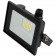 Прожектор GTAB-30-IP65-6500 403111